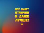 Интернет-услуги Web-дизайн и разработка сайтов, цена 30 000 рублей, Фото
