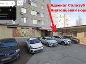 Юридические услуги Гражданские дела, Фото