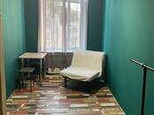 Квартиры,  Ростовская область Ростов-на-Дону, цена 2 500 000 рублей, Фото