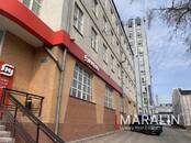 Другое,  Ростовская область Ростов-на-Дону, Фото