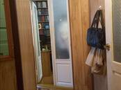 Дома, хозяйства,  Ростовская область Ростов-на-Дону, Фото