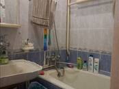 Дома, хозяйства,  Ростовская область Ростов-на-Дону, Фото