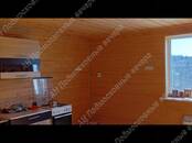 Дома, хозяйства,  Московская область Волоколамское ш., Фото