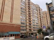 Квартиры,  Московская область Истра, цена 9 850 000 рублей, Фото