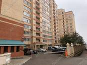 Квартиры,  Московская область Истра, цена 9 850 000 рублей, Фото