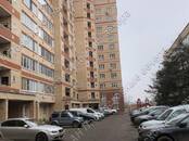 Квартиры,  Московская область Истра, цена 9 850 000 рублей, Фото