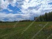 Земля и участки,  Московская область Минское ш., цена 41 000 000 рублей, Фото