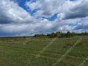 Земля и участки,  Московская область Минское ш., цена 41 000 000 рублей, Фото