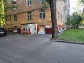 Офисы,  Москва Авиамоторная, цена 15 000 рублей/мес., Фото