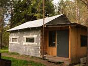 Другое,  Красноярский край Красноярск, Фото