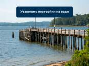 Юридические услуги Разное, Фото