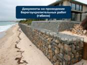 Юридические услуги Разное, Фото