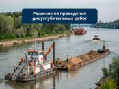 Юридические услуги Разное, Фото