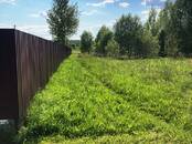 Земля и участки,  Владимирская область Кольчугино, цена 650 000 рублей, Фото