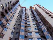Квартиры,  Московская область Одинцово, цена 9 000 000 рублей, Фото