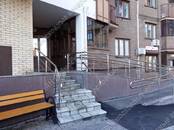 Квартиры,  Московская область Одинцово, цена 9 000 000 рублей, Фото