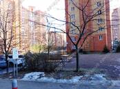 Квартиры,  Московская область Одинцово, цена 9 000 000 рублей, Фото