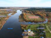 Земля и участки,  Тверская область Калязин, цена 20 000 000 рублей, Фото