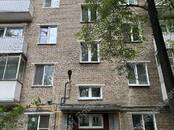 Квартиры,  Москва Аэропорт, цена 14 000 000 рублей, Фото