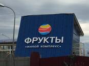 Деловые контакты,  Реклама Наружная реклама и оформление, Фото