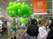 Деловые контакты,  Реклама Наружная реклама и оформление, Фото