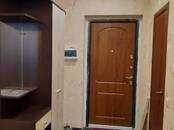 Квартиры,  Пензенская область Пенза, цена 16 000 рублей/мес., Фото