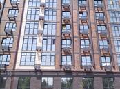 Офисы,  Ростовская область Ростов-на-Дону, Фото