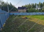 Земля и участки,  Московская область Ленинградское ш., Фото