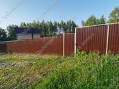 Земля и участки,  Московская область Ленинградское ш., Фото