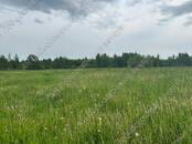 Земля и участки,  Московская область Волоколамское ш., Фото