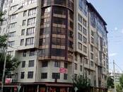 Квартиры,  Краснодарский край Анапа, цена 8 600 000 рублей, Фото