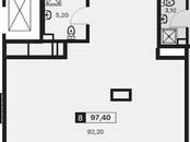 Другое,  Ростовская область Ростов-на-Дону, Фото