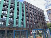 Другое,  Ростовская область Ростов-на-Дону, Фото