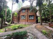 Дома, хозяйства,  Московская область Волоколамское ш., Фото