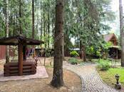 Дома, хозяйства,  Московская область Волоколамское ш., Фото