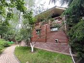 Дома, хозяйства,  Московская область Волоколамское ш., Фото