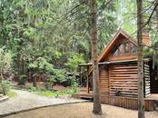 Дома, хозяйства,  Московская область Волоколамское ш., Фото