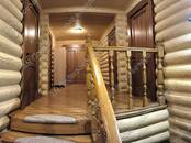 Дома, хозяйства,  Московская область Волоколамское ш., Фото