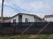 Дачи и огороды,  Московская область Волоколамское ш., Фото
