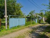 Земля и участки,  Краснодарский край Краснодар, цена 3 950 000 рублей, Фото