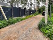 Земля и участки,  Московская область Каширское ш., Фото