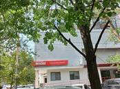 Квартиры,  Ростовская область Ростов-на-Дону, Фото