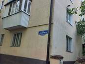 Квартиры,  Ростовская область Ростов-на-Дону, Фото