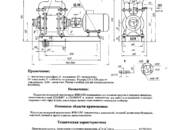 Оборудование, производство,  Производства Производство машин и оборудования, Фото