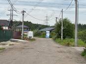 Земля и участки,  Московская область Пятницкое ш., Фото