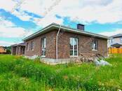 Дома, хозяйства,  Московская область Пятницкое ш., Фото