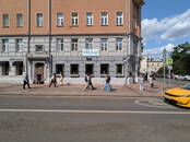 Магазины,  Москва Арбатская, цена 315 000 000 рублей, Фото