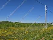 Земля и участки,  Московская область Волоколамское ш., Фото