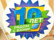Деловые контакты,  Реклама Наружная реклама и оформление, Фото