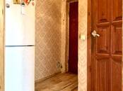 Квартиры,  Краснодарский край Краснодар, цена 4 150 000 рублей, Фото